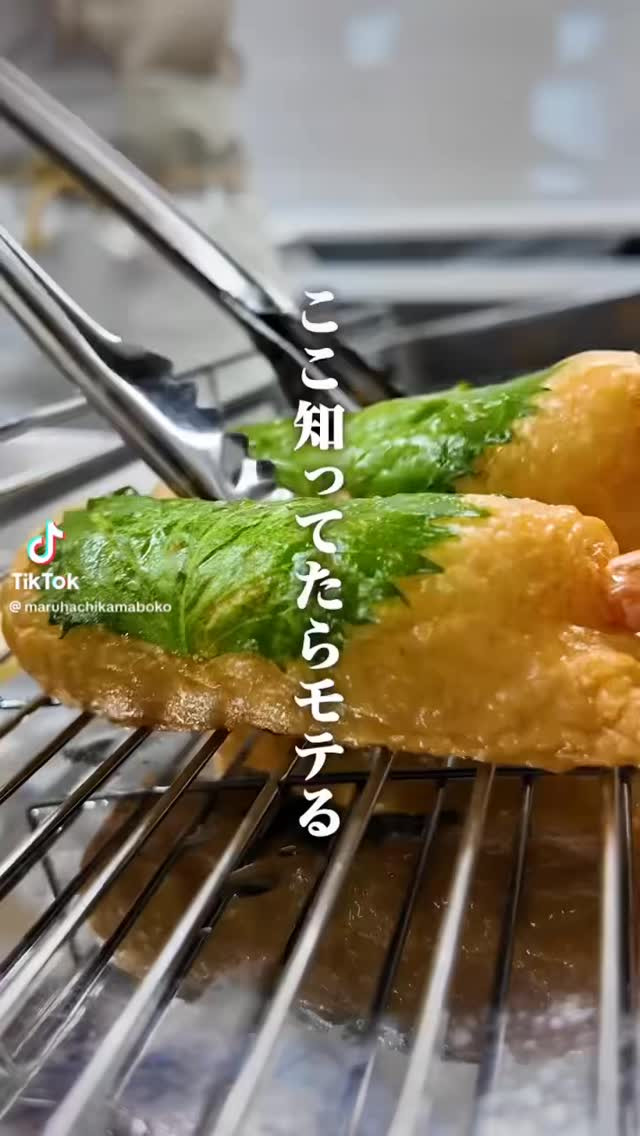 丸八蒲鉾の公式TikTokから心温まる動画をお届けします