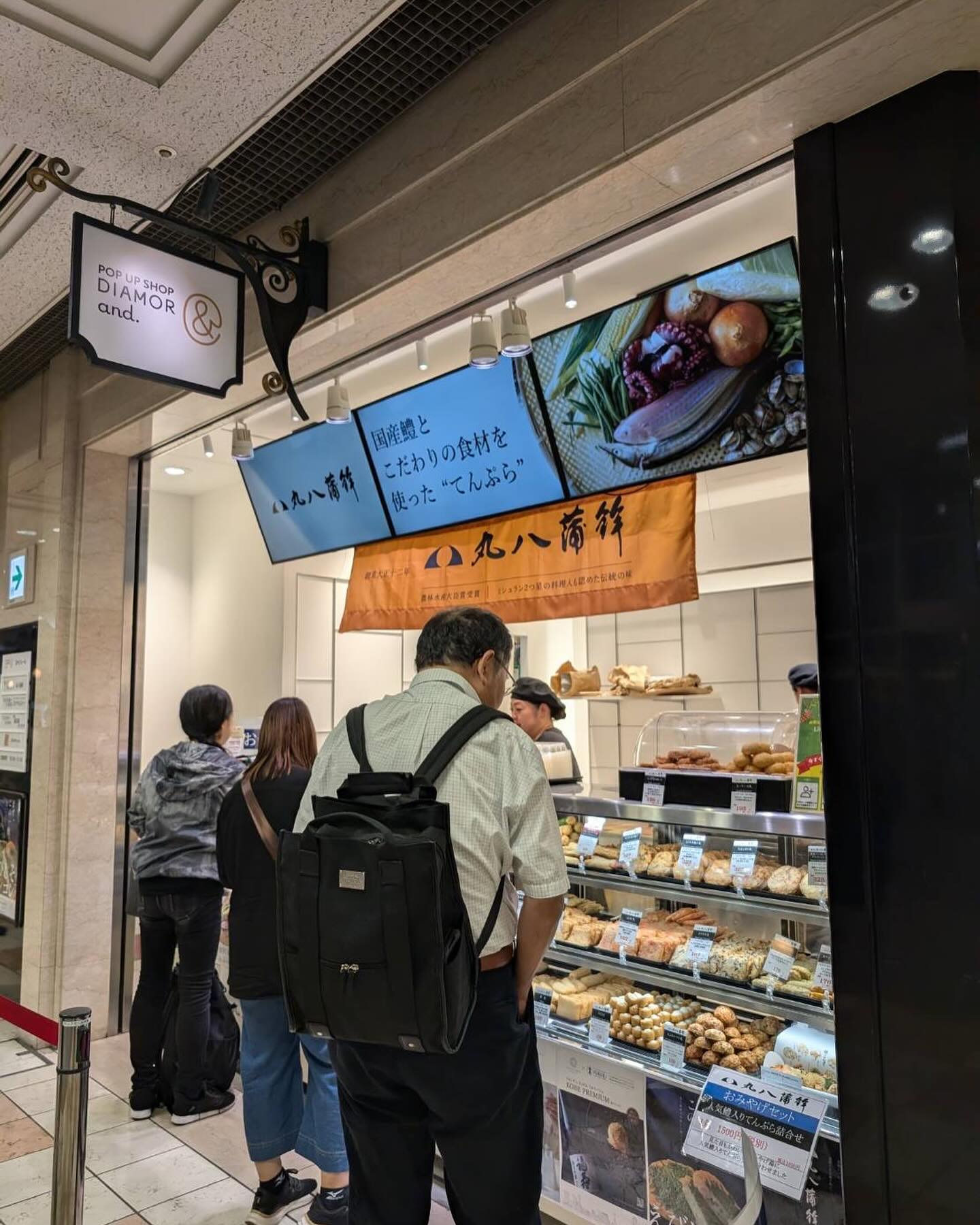 10月23日（水）までディアモール大阪で催事開催中‼️