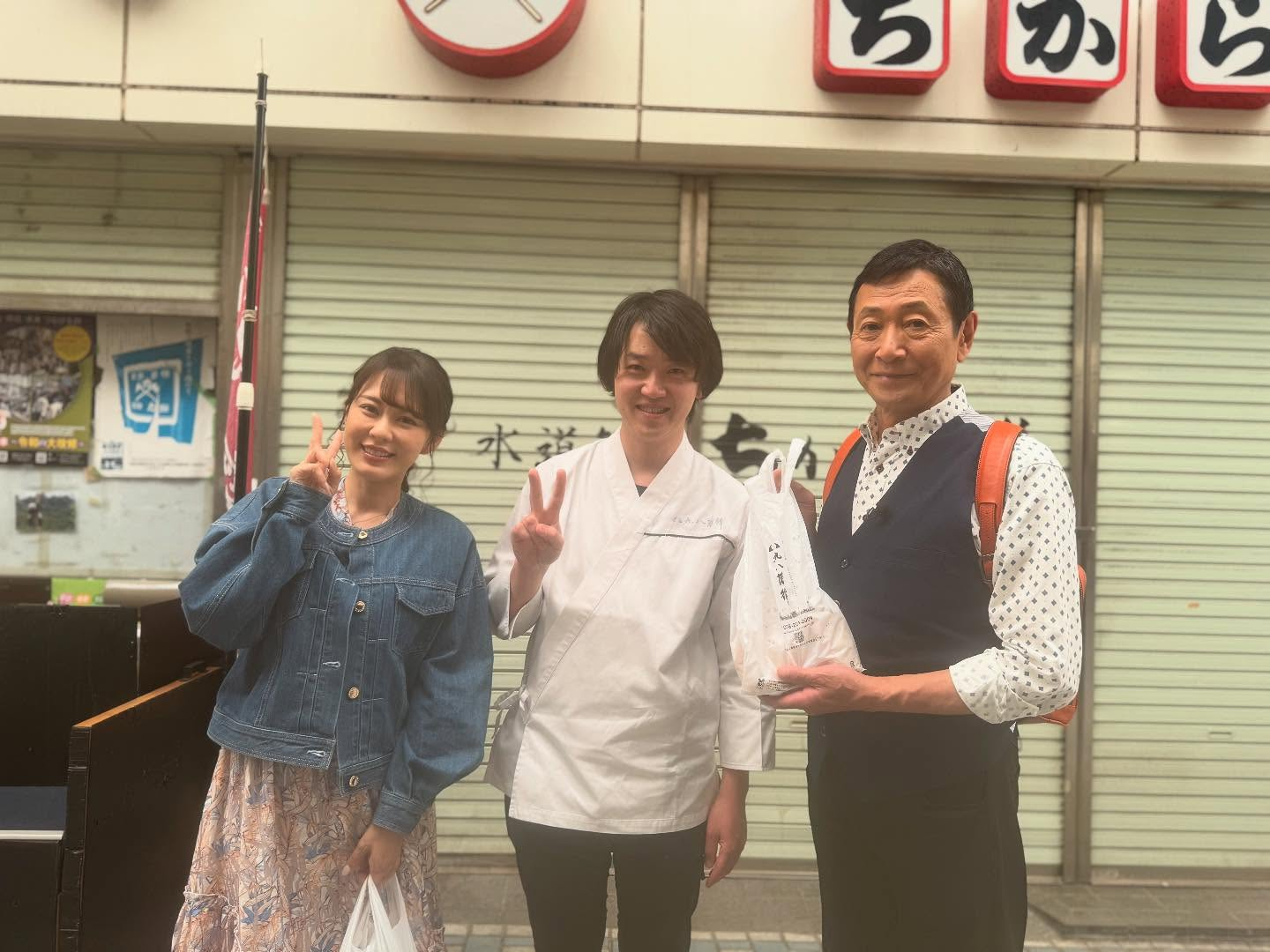 皆さん、こんばんは！ 6月7日（土）18時30分からテレビ大