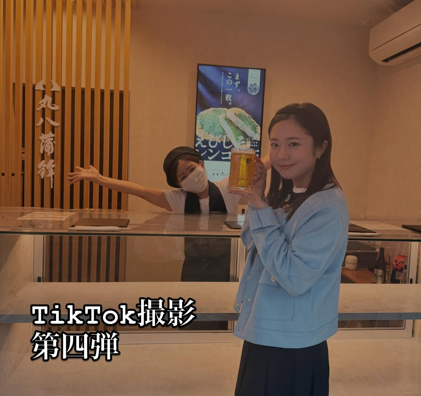 本日、タレントの藤岡1号こと藤岡理佐さんに