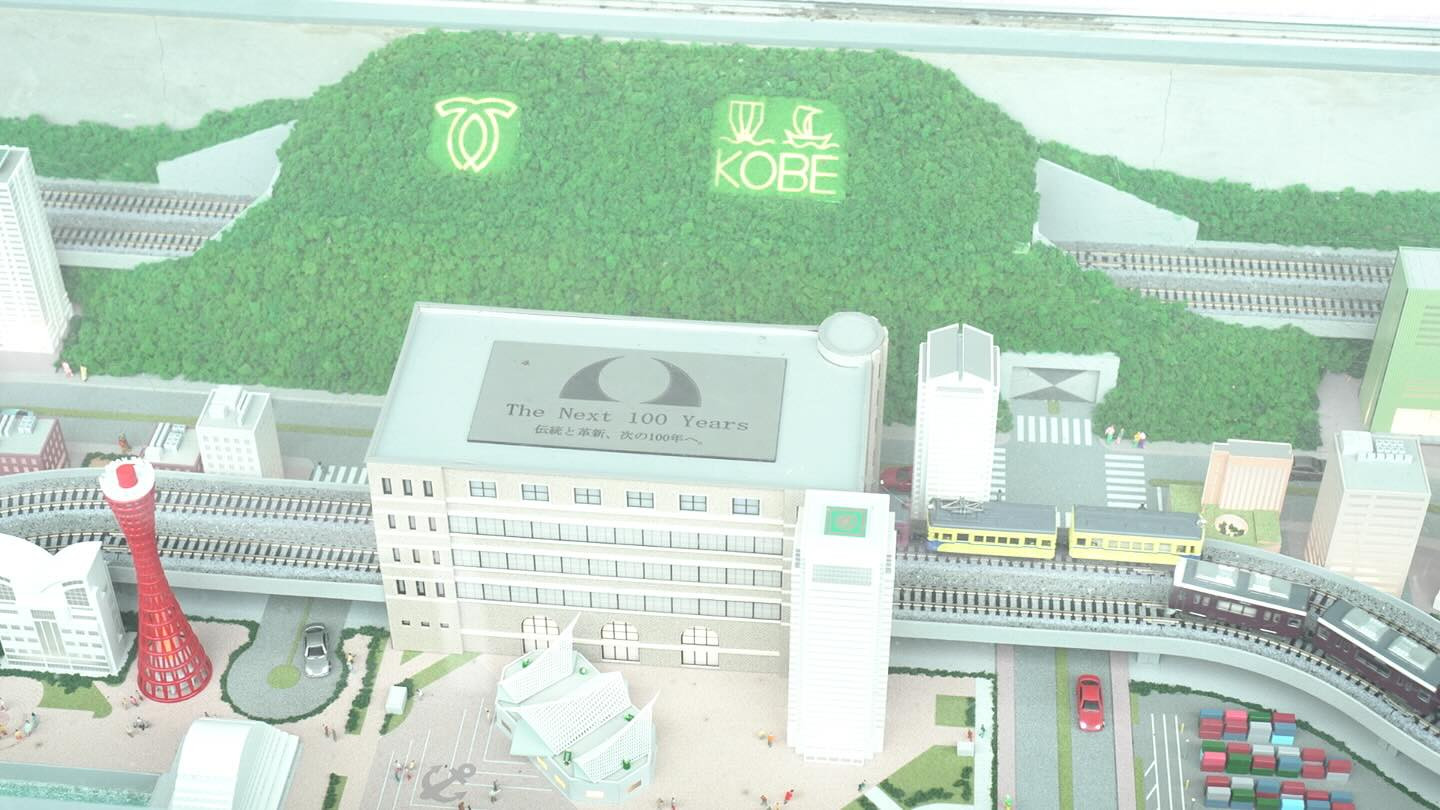 本店・湊川店共通