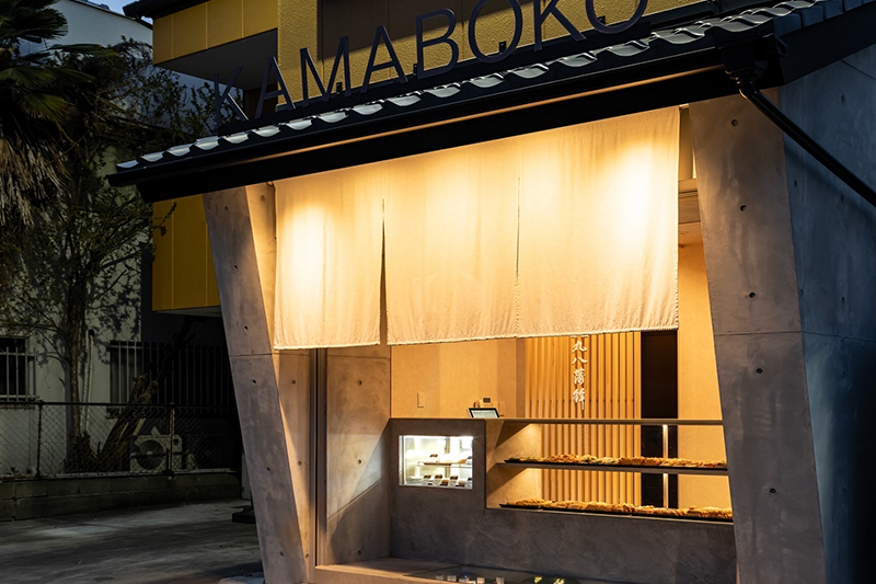 丸八蒲鉾 本店｜shops｜神戸市の店舗案内とアクセス情報